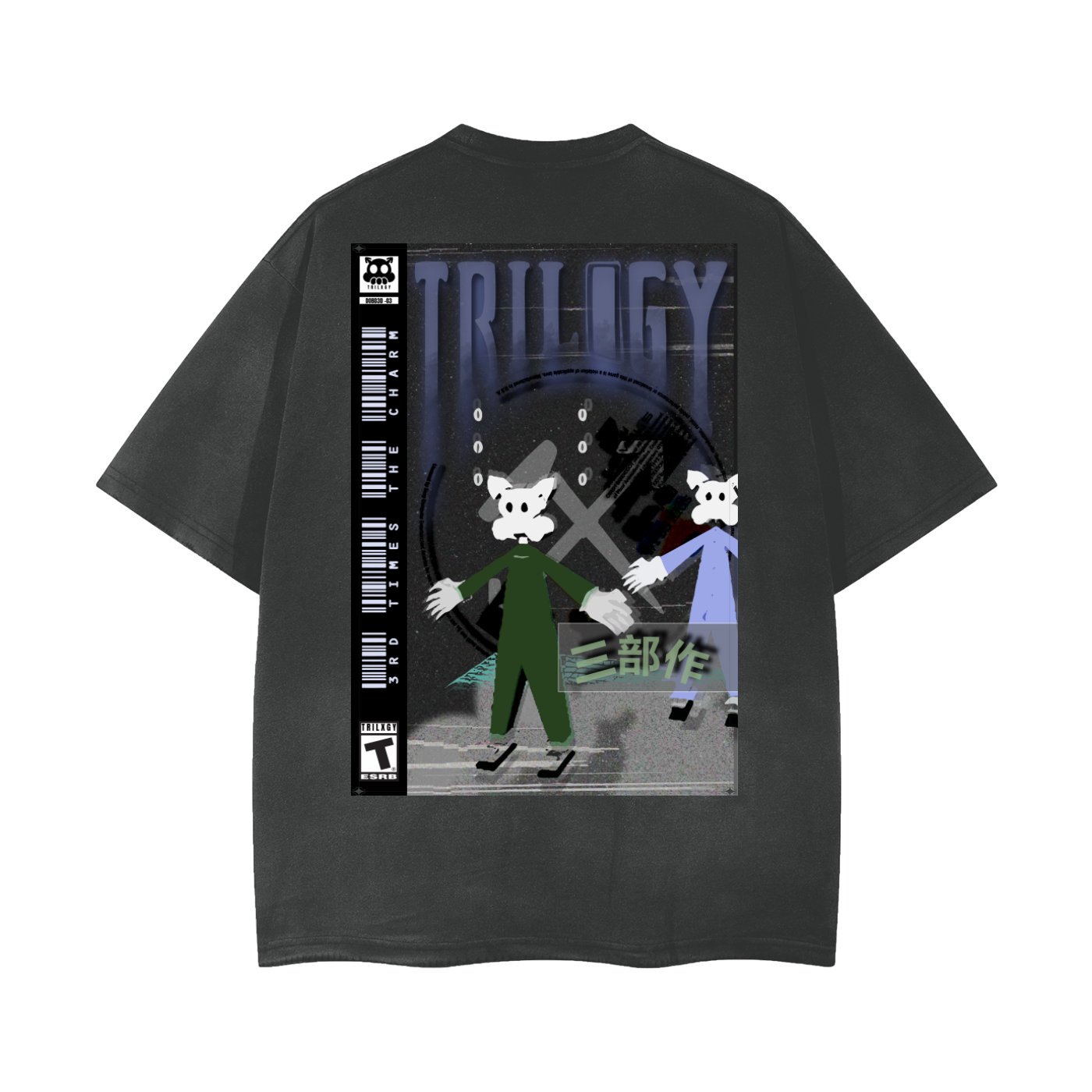 RETRO VIXXAYE TEE