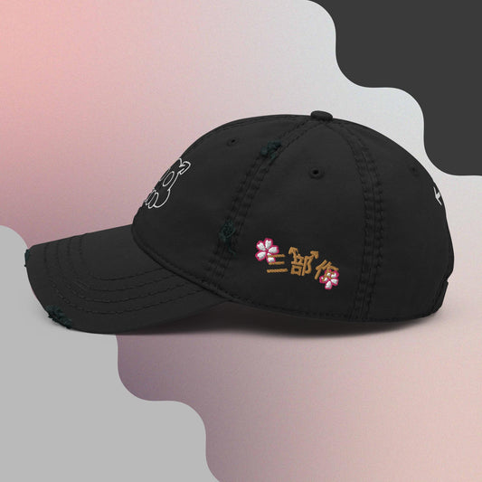 VIXXAYE Hat