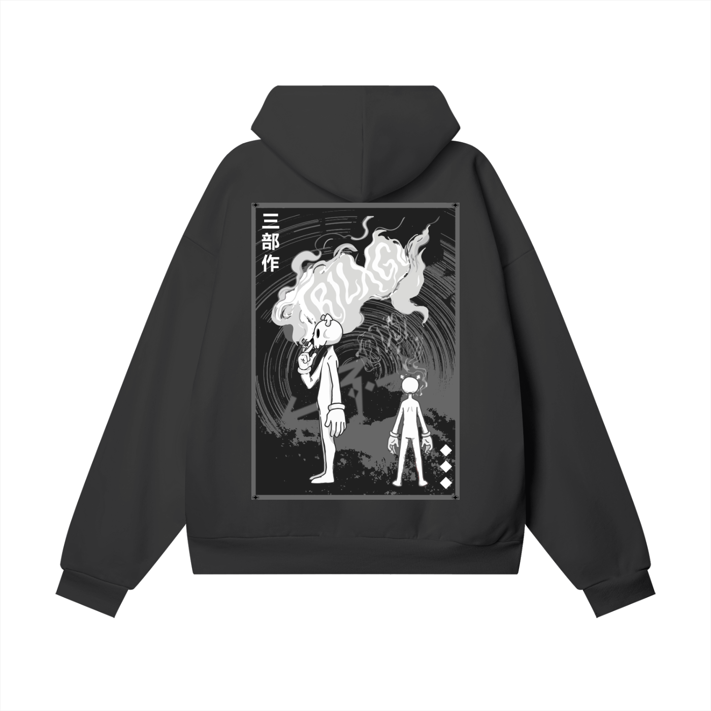 SMOKEY NIGHT Hoodie
