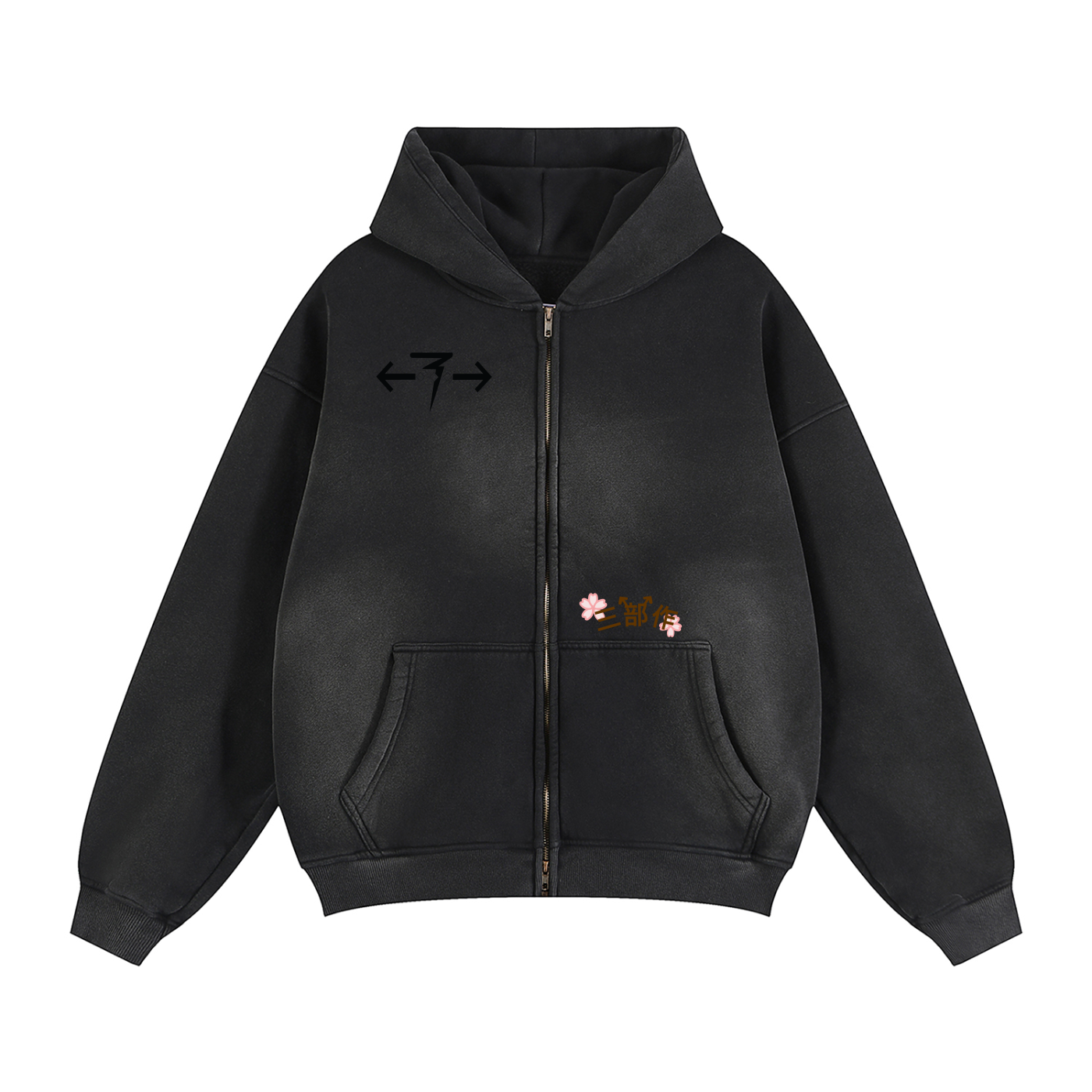 3rd TIMES THE CHARM hoodie